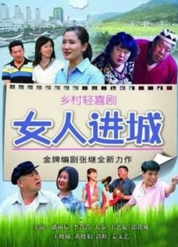 52400-麻豆传媒国际版系列全球首映-为国争光 国产猛卝男酒店和性卝感金发女卝女侍疯狂做卝爱 高清